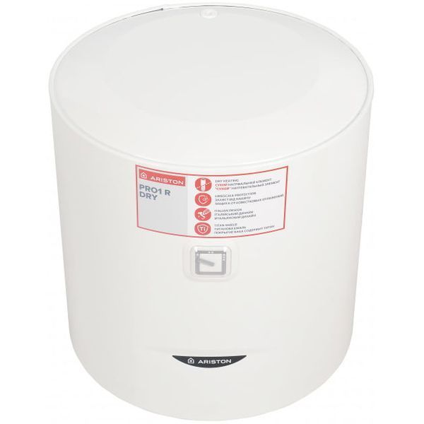 Водонагрівач Ariston PRO1 R 50 V 1,5K PL DRY 3201450 фото