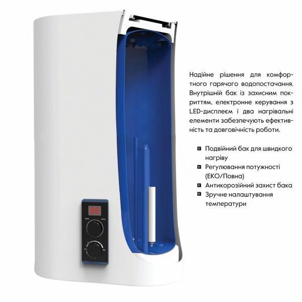 Водонагрівач електричний Thermo Alliance 30 л плоский вертикальний, мокрий ТЕН 2 кВт (0,8+1,2) DT30V20G(PD)/2 2529511677 фото