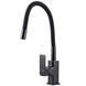 Змішувач для кухні Globus Lux Milano GLM-203LR-11-GRAPHITE 27888 фото 3