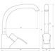Змішувач для кухні Globus Lux QUEENSLAND GLQU-0203S-BIG-2-ARENA 19213 фото 4