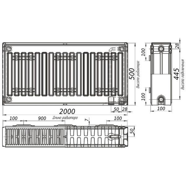 Радіатор сталевий панельний OPTIMUM 22 низ/справа 500х2000 (без INNER) 1800336780 фото