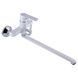Змішувач для ванної Globus Lux Laguna GLA-0208-7-WHITE EURO 22568 фото 5