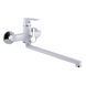Змішувач для ванної Globus Lux Laguna GLA-0208-7-WHITE EURO 22568 фото 1