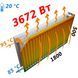 Радіатор сталевий панельний OPTIMUM 22 бок 500х1800 1800336449 фото 5