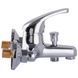 Змішувач для ванни Globus Lux Solly GLSO-0102 9286 фото 3