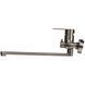 Змішувач для ванни Globus Lux MAIN SM-208 18111 фото 3