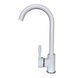 Змішувач для кухні Globus Lux LAZER GLLR-0103 S-WHITE 13072 фото 1