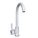 Змішувач для кухні Globus Lux LAZER GLLR-0103 S-WHITE 13072 фото 3
