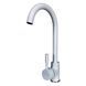 Змішувач для кухні Globus Lux LAZER GLLR-0103 S-WHITE 13072 фото 2