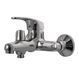 Змішувач для ванни Globus Lux Caprice GLCA-0102N 14079 фото 2