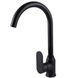 Змішувач для кухні Globus Lux Ontario GLO-0203S-BB 18444 фото 5